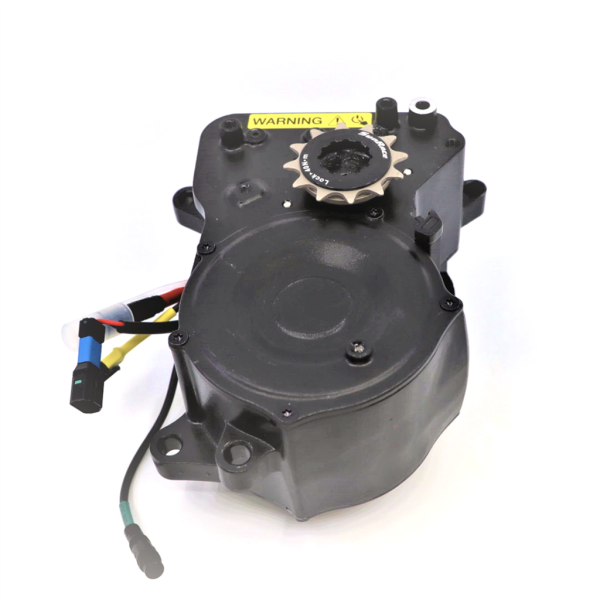 Rocky Mountain POWERPLAY DRIVE UNIT - 635WH/670WH one size