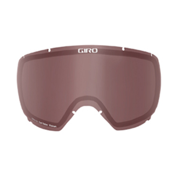 Giro Scan/Gaze Lens one size polarized rose