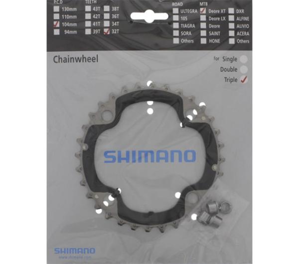 SHIMANO Kettenblatt FC-T551 32 Z&auml;hne (AE) inkl. Schrauben